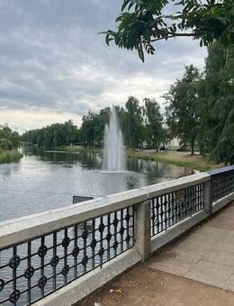 Zwei auf einen Streich - Eigentumswohnungen an der Werre ! - Herford (Hansestadt)