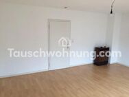 [TAUSCHWOHNUNG] Zentrale 1,5-Zimmerwhg mit Südbalkon gegen 2-3 Zimmerwohnung - Freiburg (Breisgau)