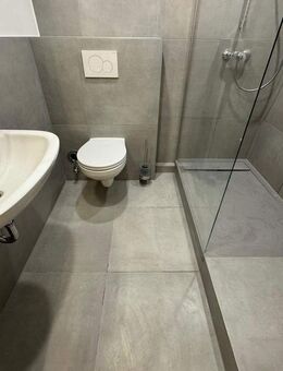 2025 kernsanierte, gemütliche 3-Zimmerwohnung Wohnung Nähe FH Niederrhein - Krefeld