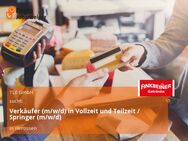 Verkäufer (m/w/d) in Vollzeit und Teilzeit / Springer (m/w/d) - Illertissen