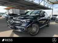 Mercedes GLC 300, e Coupé AMG SPORT VERFÜGBA, Jahr 2023 - Rottweil