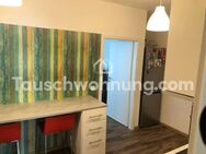 [TAUSCHWOHNUNG] 75m2 3 zimmer Wohnung nähe Altona Rathaus/BF - Hamburg