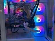 ★ Gaming PC - Ryzen 5 5600x + RTX 3060 12GB + 16 GB RAM - Rheinbach Zentrum