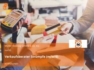 Verkaufsberater Strümpfe (m/w/d) - München