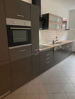 EBK * / 2. OG / Wanne + Dusche / Balkon / WG-gerecht u.v.m. - Chemnitz