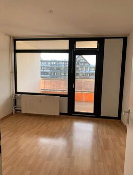 Attraktive 3 Zimmer Wohnung mit Weitblick! [VAC-18825] - Köln