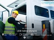 LKW-Fahrer (m/w/d) im Raum Kehl - Kehl Zentrum