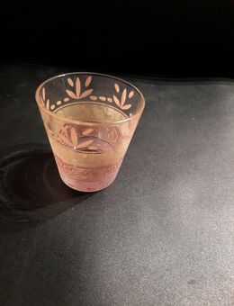 Teelichthalter Glas bunt gemustert 8cm hoch Öffnung 8cm breit - Essen