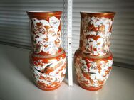 Paar japanische Kutani-Vasen 20. Jhdt. - Bergheim Zentrum
