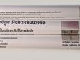 12 Rollen Sichtschutzfolien / Fenster-Folien schwarz je 45x200cm in 80805