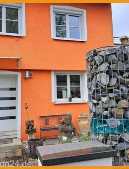 Hier ist nichts von der Stange - einmalige Gelegenheit auf Neubauniveau mit herrlicher Dachterrasse - Nürnberg