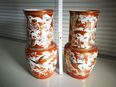 Paar japanische Kutani-Vasen 20. Jhdt. in 50126