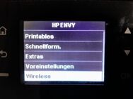 ✅ Wireless Drucker 📲 HP ENVY 4502 [kaum genutzt] - Wilhelmshaven