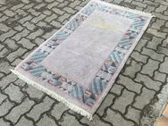 ☆ Teppich, Nepalteppich Handgeknüpft 165x94cm - Überlingen Zentrum