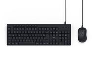 Hama USB-Tastatur-Maus-Set "CKM-200" Tastatur- und Maus-Set, (kabelgebunden, DE)