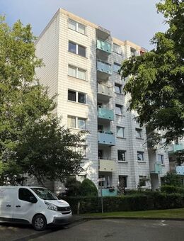 Zweizimmerwohnung in Kassel-Oberzwehren! - Kassel
