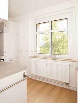 !! Einbauküche inklusive !! Schöne 2 Raum-Wohnung mit Einbauküche am Küchwald - Chemnitz