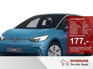 VW ID.3, Pro 150kW, Jahr 2022 - Vilsbiburg