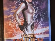 Tomb Raider - Die Wiege des Lebens [DVD] Home Edition, FSK 12 - Verden (Aller)