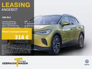 VW ID.4, PURE LM19 PRO, Jahr 2021 - Recklinghausen