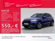 Audi Q5, 55 TFSI e S line Privacy, Jahr 2023 - Eching (Regierungsbezirk Oberbayern)