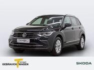 VW Tiguan 1.5 TSI DSG UNITED NAVI MATRIX VIRTUAL eKLAPPE - Bochum