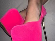 💋 Getragene Highheels suchen Dich 💋 - Hamburg