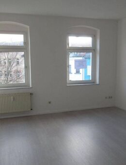 Ein vielversprechendes Investment in hervorragendem Zustand - Wohnen und Arbeiten harmonisch vereint unter einem Dach. - Gera