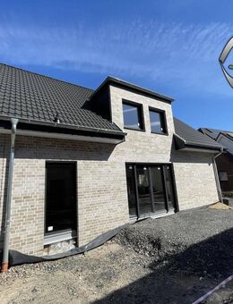 Traum vom Haus? Hier ist Ihr freistehendes Traumhaus in Borken-Gemen! -schlüsselfertig- - Borken