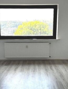Wohnen kann so schön sein...Zwei geräumige Zimmer erwarten Sie! - Wuppertal