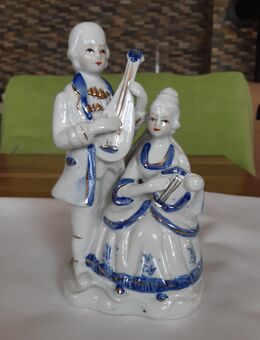 Porzellanfiguren Paar Musikinstrumente, Vintage, Barock, Rokoko 20cm - Witzenhausen