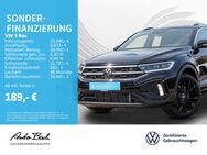 VW T-Roc, 1.5 TSI DSGückfahrkamera, Jahr 2023 - Bad Homburg (Höhe)