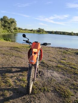Verkaufe hier meine KTM LC4 GS 620 RD mit vielen Teile und Equipment!!! - Magdeburg