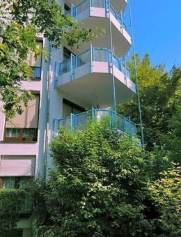 Provisionsfrei - 2-Zimmer-Wohnung mit schönem Ausblick in zentraler Lage - Offenbach (Main)