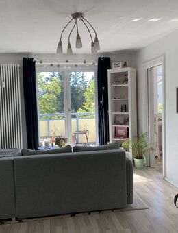 KNIPFER`S IMMOBILIENSCHÄTZE - Gepflegte 3 ZKB mit Südbalkon in Pasing zum Kauf - München