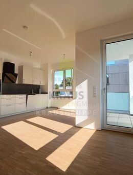 Attraktive 2-Zimmer-Neubau-Wohnung - barrierefrei - Heidelberg