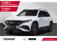 Mercedes EQB, 250 AMG Night Ambiente, Jahr 2023 - Beckum