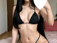 Neu 🌹 heiße ASIA - LAI * Top Service 🌹 Massagen und vieles mehr! - Lahr (Schwarzwald)