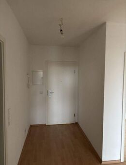 Hochfahren und Abschalten - Wohnen, wo das Herz schlägt. - Düsseldorf