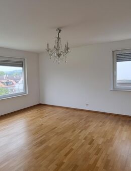 *Wohnen am Dachswald!* 4,5 Zimmer-Wohnung mit Garage in Stuttgart-Vaihingen! - Stuttgart