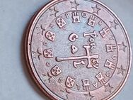 5 cent 2005 Portugal - Dortmund