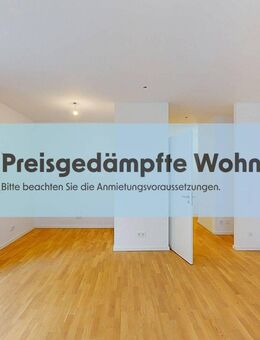 Wohnen am Albertussee - 3-Zimmer-Wohnung mit Terrasse und zwei Bädern / Mietpreisgedämpfte Wohnung! - Düsseldorf