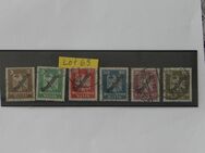 Deutsches Reich Dienstmarken  1924Mi.Nr.105-111,Lot 69