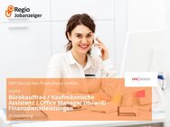 Bürokauffrau / Kaufmännische Assistenz / Office Manager (m/w/d) - Finanzdienstleistungen - Hamburg
