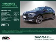 Skoda Kamiq, 1.0 TSI Drive, Jahr 2020 - Heilbronn