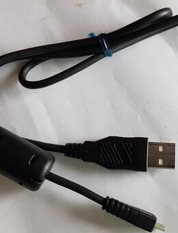 b07) Anschlusskabel Audio Kamera Video - Klein USB zu normal USB / E154336 Kabel - Garbsen
