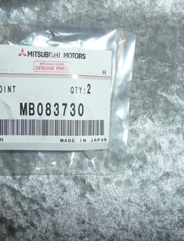 MB083730 Verbindungsstück, Scheibenwaschanlage vorn diverse Mitsubishi-Modelle - Hannover Vahrenwald-List