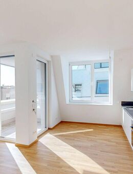 Helle 3-Zimmer-Wohnung zum Erstbezug mit EBK! - Heilbronn