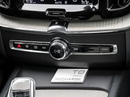 Volvo XC60, T8 AWD Inscription Recharge Plug-In Hybrid, Jahr 2020 - München