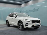 Volvo XC60, T6 Recharge AWD Inscription Expression Automa, Jahr 2021 - München